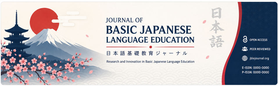 Indonesian of Basic Japanese Language Education