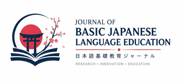 Indonesian of Basic Japanese Language Education